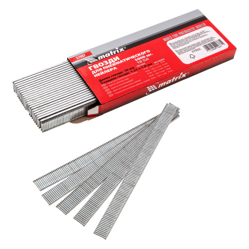 Гвозди для пневматического нейлера, длина 10 мм, ширина 1.25 мм, толщина 1 мм, 5000 шт Matrix по ценам производителя в Уфе с доставкой по всей России