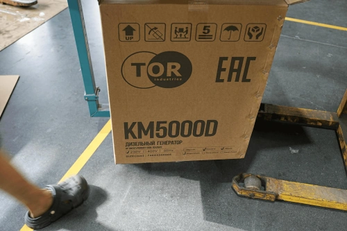 Генератор дизельный 5,0 кВт 220В с электростартером и колесами TOR KM5000D по ценам производителя в Уфе с доставкой по всей России