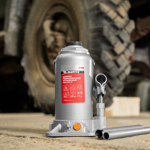 Домкрат гидравлический бутылочный, 16 т, h подъема 230-460 мм Matrix купить в Москве с доставкой по всей России | ProtosMarket.ru