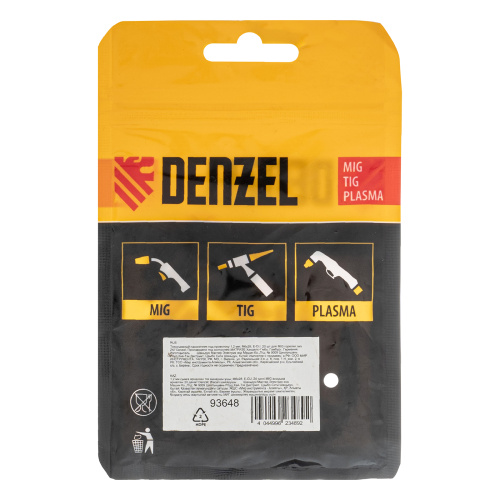 Токосъемный наконечник под проволоку 1,2 мм, М6х28, E-CU, 20 шт для MIG горелки тип 24 Denzel по ценам производителя в Уфе с доставкой по всей России