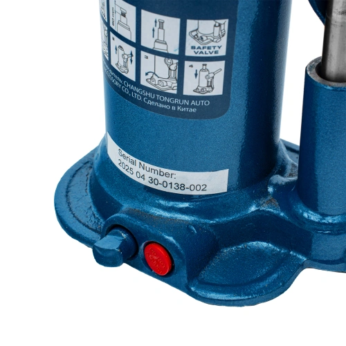 Домкрат гидравлический бутылочный, 3 т, h подъема 188-363 мм Stels по ценам производителя в Уфе с доставкой по всей России