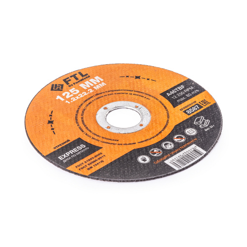 Круг отрезной по металлу FTL Express 125 х 1,2 х 22,2 мм A46TBF по ценам производителя в Уфе с доставкой по всей России