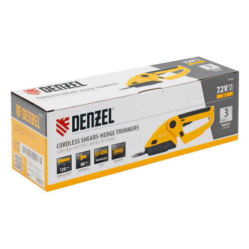 Ножницы-кусторез аккумуляторные GS-7, Li-Ion, 7,2 В Denzel по ценам производителя в Уфе с доставкой по всей России