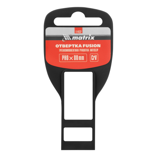Отвертка Fusion, PH0 х 80 мм, CrV, трехкомпонентная рукоятка "Anti slip" Matrix по ценам производителя в Уфе с доставкой по всей России