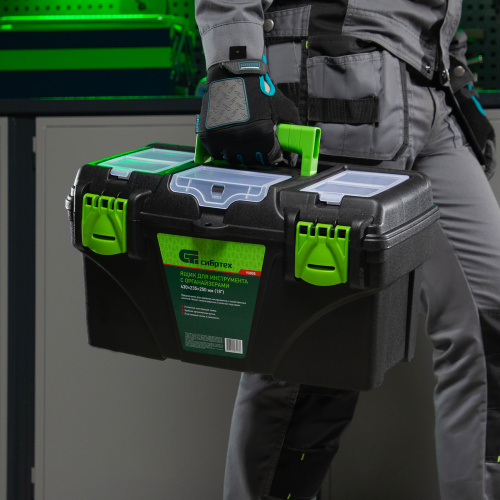 Ящик для инструментов 18 ”, с органайзерами Сибртех по ценам производителя в Уфе с доставкой по всей России