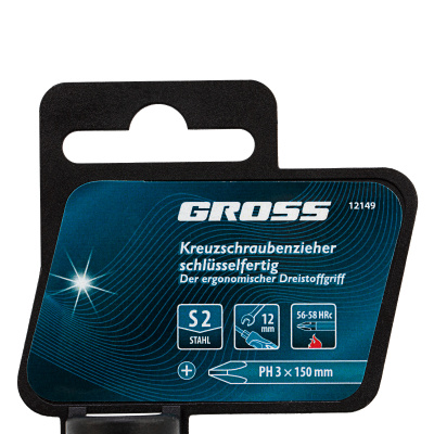 Отвертка PH3 x 150 мм, S2, трехкомпонентная ручка Gross по ценам производителя в Уфе с доставкой по всей России