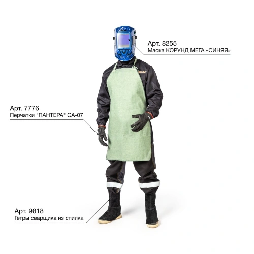 Фартук брезентовый по ценам производителя в Уфе с доставкой по всей России