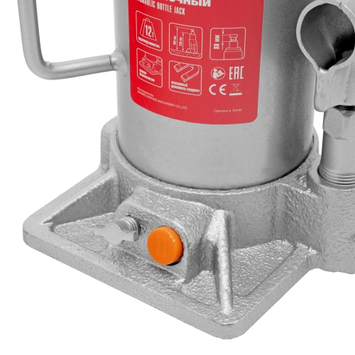 Домкрат гидравлический бутылочный, 12 т, h подъема 230-465 мм Matrix купить в Москве с доставкой по всей России | ProtosMarket.ru