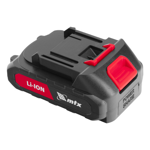 Кусторез аккумуляторный HT-510, нож 510 мм, Li-Ion, 20 В MTX по ценам производителя в Уфе с доставкой по всей России