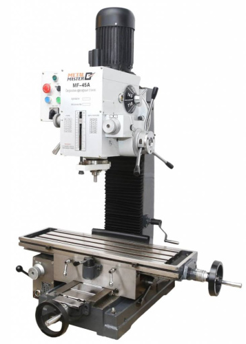 MF-45A купить в Москве с доставкой по всей России | ProtosMarket.ru