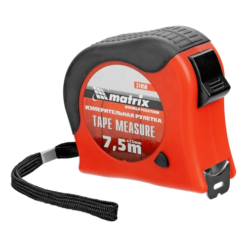 Рулетка Double fixation,7,5 м х 25 мм,обрезиненный корпус,двойная плавная фиксация Matrix по ценам производителя в Уфе с доставкой по всей России