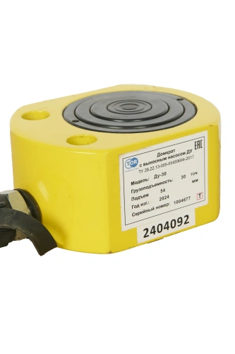 Домкрат гидравлический телескопический низкий TOR ДТ30Г54 30 т (3 уровня) по ценам производителя в Уфе с доставкой по всей России