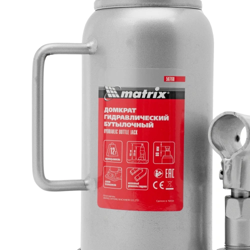 Домкрат гидравлический бутылочный, 12 т, h подъема 230-465 мм Matrix купить в Москве с доставкой по всей России | ProtosMarket.ru