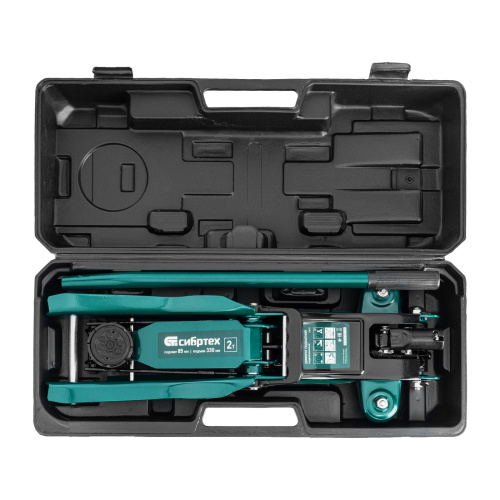 Домкрат гидравлический подкатной, 2 т, 85-330 мм, низкий подхват, в пласт. кейсе Сибртех по ценам производителя в Уфе с доставкой по всей России