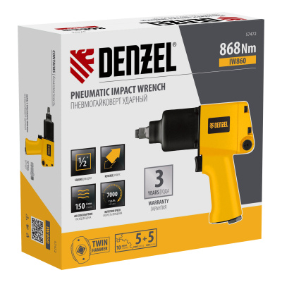 Ударный пневмогайковерт IW860, 1/2", 7000 об/мин, 868 Нм Denzel по ценам производителя в Уфе с доставкой по всей России