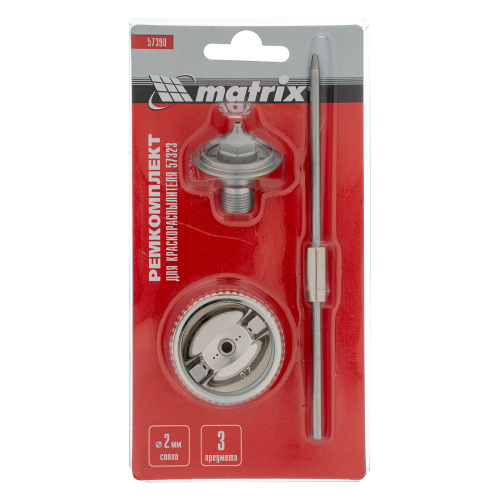 Комплект для краскораспылителя 57323 : сопло 2 мм, игла, форсунка Matrix по ценам производителя в Уфе с доставкой по всей России