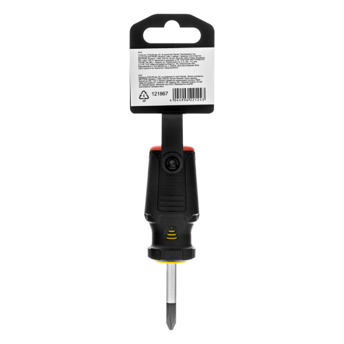 Отвертка, PH2х38 мм, S2, 3к рукоятка Denzel по ценам производителя в Уфе с доставкой по всей России