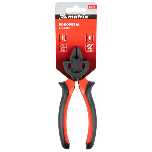 Бокорезы Black Nickel, 160 мм, двухкомпонентные рукоятки Matrix по ценам производителя в Уфе с доставкой по всей России