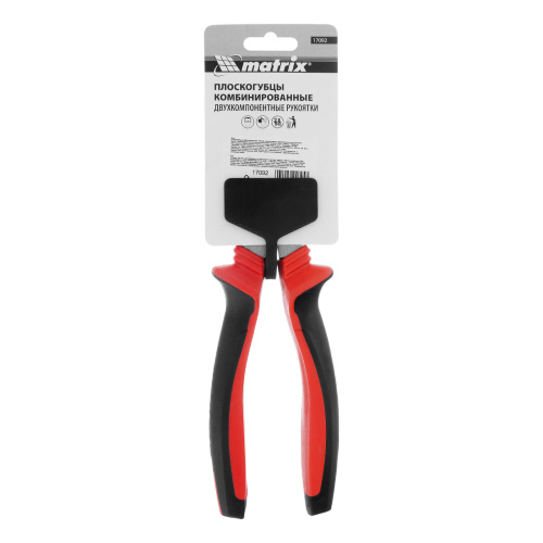 Плоскогубцы комбинированные, 200 мм, хром-ванадий, двухкомпонентные рукоятки Matrix по ценам производителя в Уфе с доставкой по всей России