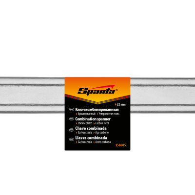 Ключ комбинированный, 32 мм, хромированный Sparta по ценам производителя в Уфе с доставкой по всей России