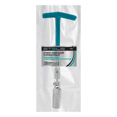 Ключ свечной карданный 16 х 250 мм Stels по ценам производителя в Уфе с доставкой по всей России