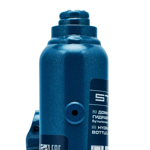 Домкрат гидравлический бутылочный, 2 т, h подъема 178-338 мм, в пластиковом кейсе Stels по ценам производителя в Уфе с доставкой по всей России