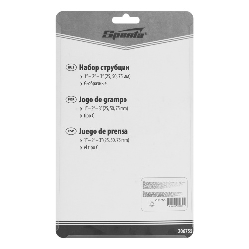 Набор: струбцины G-образные, 3 шт, 25-50-75 мм Sparta по ценам производителя в Уфе с доставкой по всей России