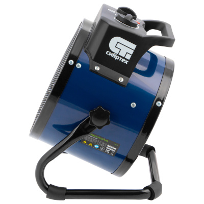 Тепловая пушка, керамический нагреватель K3, 3 режима, 230В, 1500/3000 Вт Сибртех по ценам производителя в Уфе с доставкой по всей России