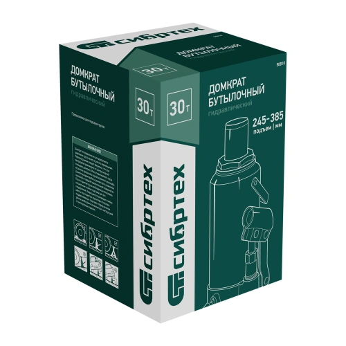 Домкрат гидравлический бутылочный, 30 т, 245-385 мм Сибртех по ценам производителя в Уфе с доставкой по всей России