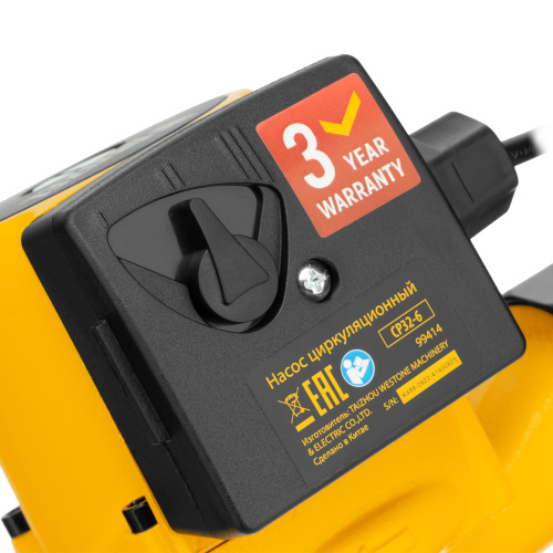 Циркуляционный насос CP32-6, напор 6 м, 70 л/мин, 1 м кабель, монт. длина 180 мм Denzel по ценам производителя в Уфе с доставкой по всей России