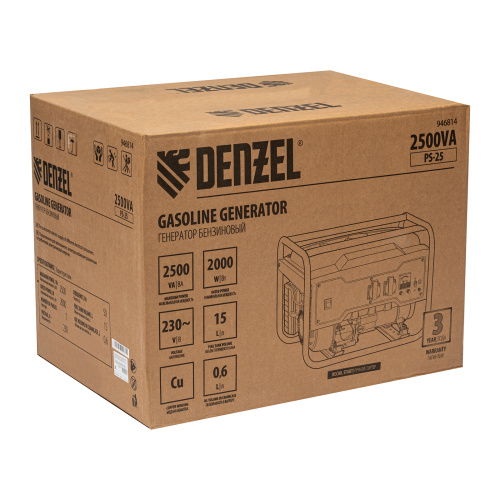 Генератор бензиновый PS 25, 2.5 кВт, 230 В, 15 л, ручной стартер Denzel по ценам производителя в Уфе с доставкой по всей России