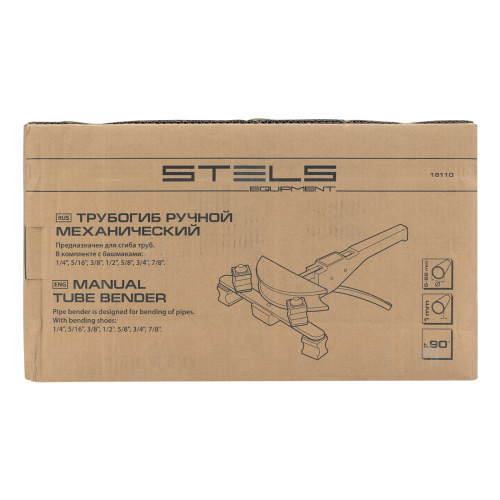 Трубогиб арбалетный, башмаки 1/4"-7/8", в пластиковом кейсе STELS по ценам производителя в Уфе с доставкой по всей России