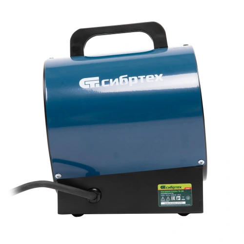 Тепловая пушка ТВ-3М (тепловентилятор), 230 В, 3 режима: вентилятор/1500 Вт /3000 Вт Сибртех купить в Москве с доставкой по всей России | ProtosMarket.ru
