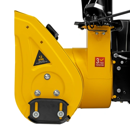 Бензиновая снегоуборочная машина SB 560 LP, 212 cc, электростартер, фара Denzel по ценам производителя в Уфе с доставкой по всей России