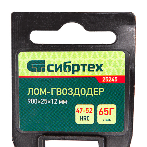 Лом-гвоздодер 900 х 25 х 12 мм Сибртех по ценам производителя в Уфе с доставкой по всей России