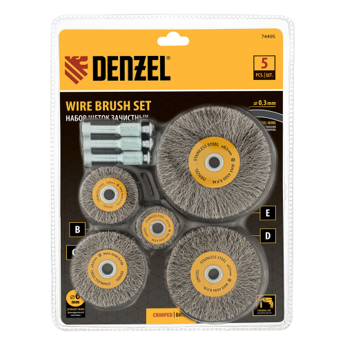 Набор щеток для дрели, 5 Плоских 25-38-50-63-75 мм, шпилька, нерж. вит. проволока Denzel по ценам производителя в Уфе с доставкой по всей России