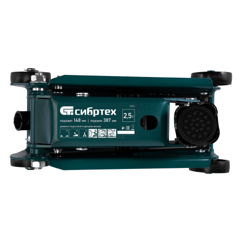 Домкрат гидравлический подкатной, 2,5 т, 148-387 мм Сибртех по ценам производителя в Уфе с доставкой по всей России