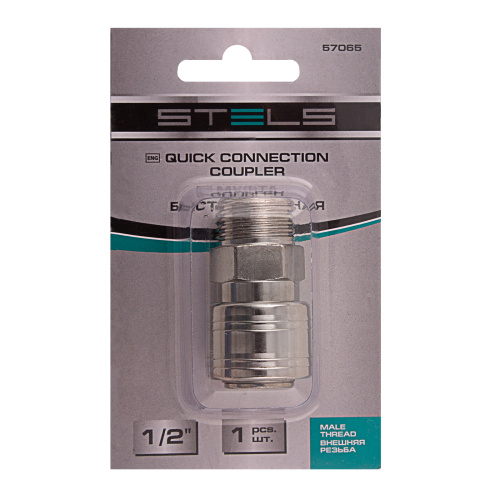 Муфта универсальная быстросъемная ("мама") внешняя резьба 1/2, 1 шт, Stels по ценам производителя в Уфе с доставкой по всей России