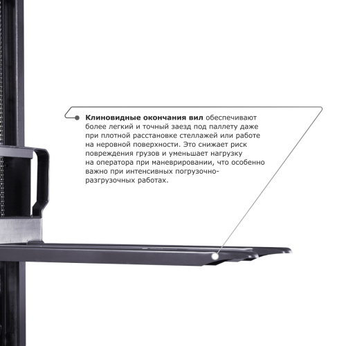 Самоходный электроштабелер PROLIFT M2 SDR 1016 li-ion по ценам производителя в Уфе с доставкой по всей России