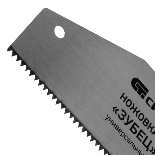 Ножовка по дереву "Зубец", 400 мм, шаг зуба 10 мм, каленый зуб 2D, двухкомпонентная рукоятка Сибртех по ценам производителя в Уфе с доставкой по всей России