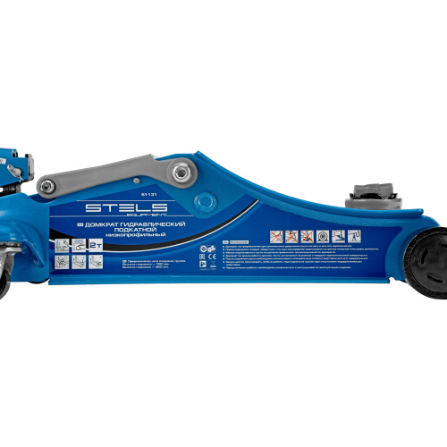 Домкрат гидравлический подкатной, поворотная рукоятка, 2 т, Low Profile, 100-350 мм Stels по ценам производителя в Уфе с доставкой по всей России