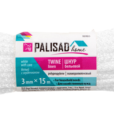 Шнур бельевой полипропиленовый с сердечником, 3 мм, L 15 м, белый, Home Palisad по ценам производителя в Уфе с доставкой по всей России