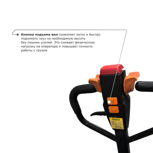 Самоходная тележка PROLIFT M2 SD20L по ценам производителя в Уфе с доставкой по всей России