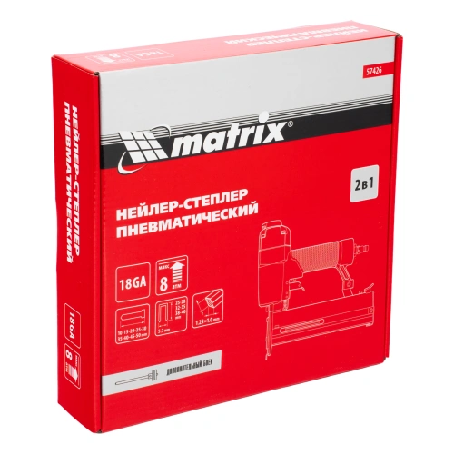 Нейлер-степлер пневматический 2 в 1, гвозди 18GA длина 10-50 мм, скобы 18GA длина 25-40 мм Matrix по ценам производителя в Уфе с доставкой по всей России