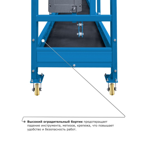 Строительная люлька SKYER SKR 6 по ценам производителя в Уфе с доставкой по всей России