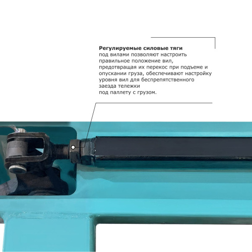 Гидравлическая тележка PROLIFT PRO RT30 по ценам производителя в Уфе с доставкой по всей России