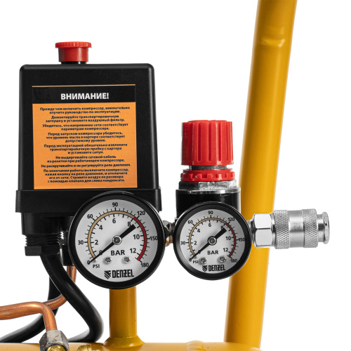 Компрессор воздушный прям. привод DCV1800/50, 1,8 кВт, 50 литров, 320 л/мин Denzel по ценам производителя в Уфе с доставкой по всей России