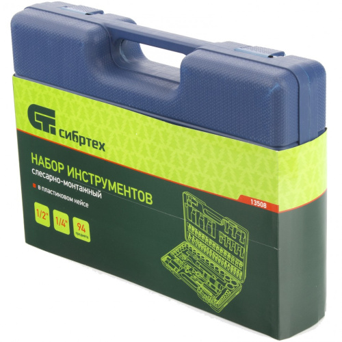 Набор инструментов, 1/2, 1/4, 94 предмета Сибртех по ценам производителя в Уфе с доставкой по всей России