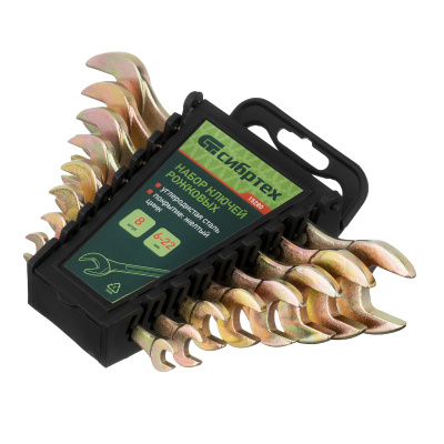 Набор ключей рожковых 6-22 мм, 8 шт, желтый цинк Сибртех по ценам производителя в Уфе с доставкой по всей России