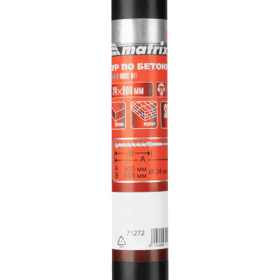 Бур по бетону, 24 х 800 мм, SDS Max c крестовой пластиной Matrix по ценам производителя в Уфе с доставкой по всей России